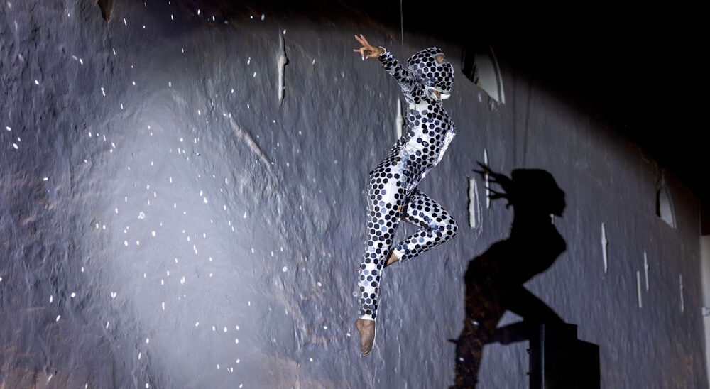AERIAL DISCO BALL